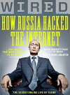 Wired Originals (2007)