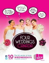 Four Weddings Canada (2012)
