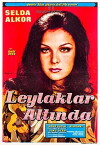 Leylaklar altinda (1968)