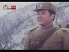 A Flower on the Tokno Road (1984)