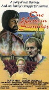 Russischer Sommer (1973)