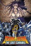 Seinto Seiya: The Lost Canvas - Meio Shinwa (2009)