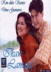 Ikaw lamang (1999)