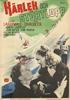 Love Goes Up and Down (1946)