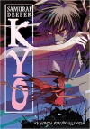 Samurai Deeper Kyo (2002)