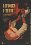 The Girl and the Oak (1955)