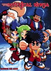 Anime ganbare Goemon (1997)