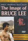 Bruce Lee - Der reißende Puma (1978)