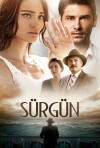 Sürgün (2013)