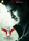 1 - Nenokkadine (2014)
