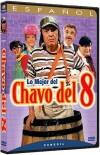 El Chavo del Ocho (1972)