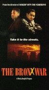 The Bronx War (1991)