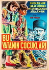 This Land's Children (1958)