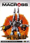 Super Dimensional Fortress Macross (1982)