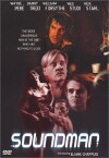 Soundman (1998)