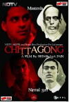 Chittagong (2012)