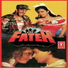 Fateh (1991)