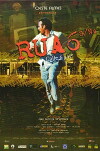 6th Street, No Number (2003)