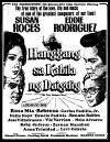 Hanggang sa kabila ng daigdig: The Tony Maiquez story (1973)