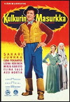 The Vagabond's Mazurka (1958)