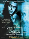 Massafat Mile Bihidayi (2016)