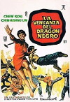 Dragon Blows (1973)