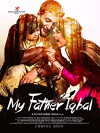 Father: Tale of Love (2016)