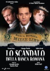 Lo scandalo della Banca Romana (2010)