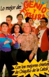 Genio y figura (1994)
