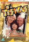 Tiswas (1974)