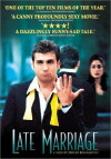 Hochzeit wider Willen (2001)
