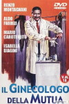 Il ginecologo della mutua (1977)