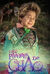 Meu Pedacinho de Chão (2014)