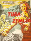 Tudja zemlja (1957)