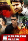 Khatarnak Khiladi (Mirchi) (2015)