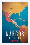 Narcos: Mexico (2018)