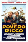 Money Boom (1983)