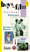 Beyond Gravity (1989)