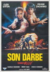 Trained to Kill (1989)