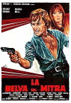 The Mad Dog Killer (1977)