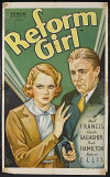 Reform Girl (1933)