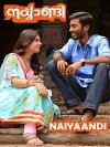 Naiyaandi (2013)
