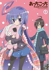 Acchi Kocchi (2012)