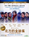 A Chorus of Angels (2012)
