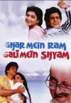 Ghar Mein Ram Gali Mein Shyam (1988)
