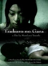 Tsuburo no gara (2004)