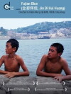 Fujian Blue (2007)