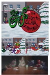 The Grogs' First Santa Clause Parade (1993)