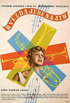 Ein Stern fährt nach Süden (1958)