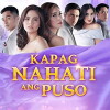 Kapag nahati ang puso (2018)